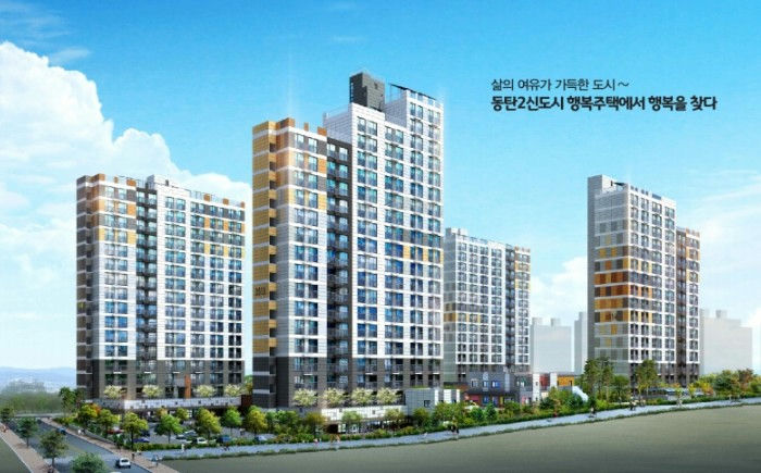 화성동탄2 A77-2블록 국민임대주택 추가 이미지 1