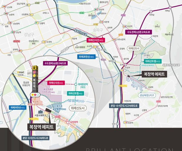 성남복정1지구 B1블록 복정역 에피트 이미지 3