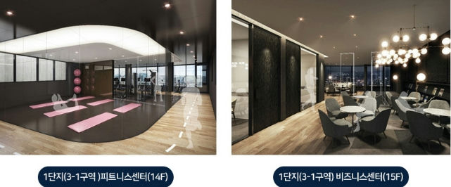 힐스테이트 세운 센트럴 1단지 이미지 11