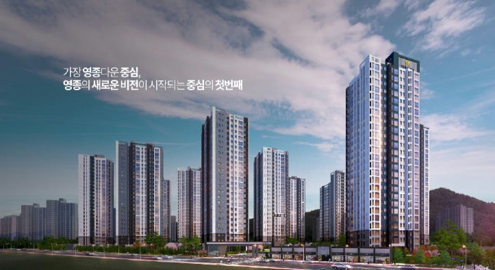 인천 영종하늘도시 A25블록 대성베르힐(4차) 이미지 1