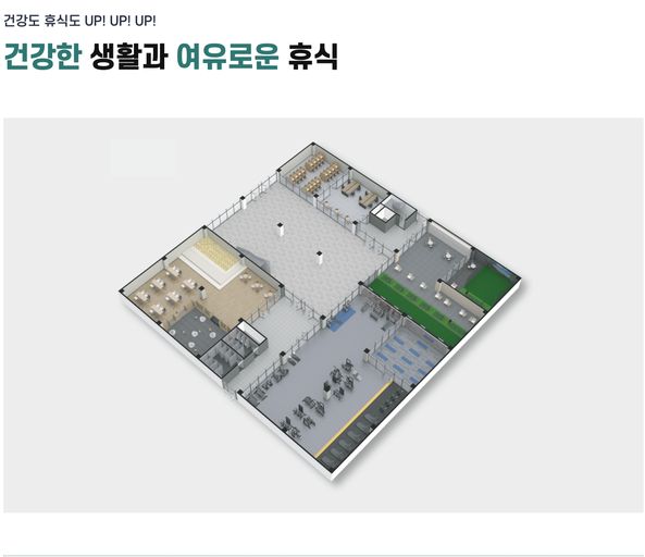운정역 더써밋 이미지 10