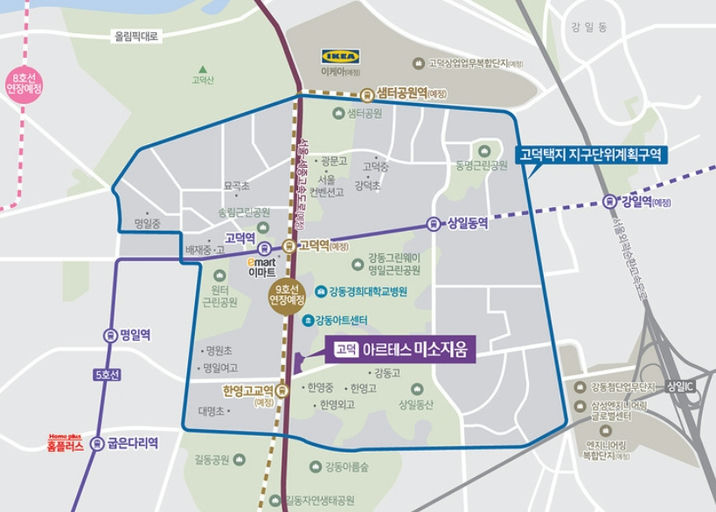 고덕 아르테스 미소지움 이미지 3