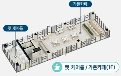 인하대역 수자인 로이센트 이미지 10