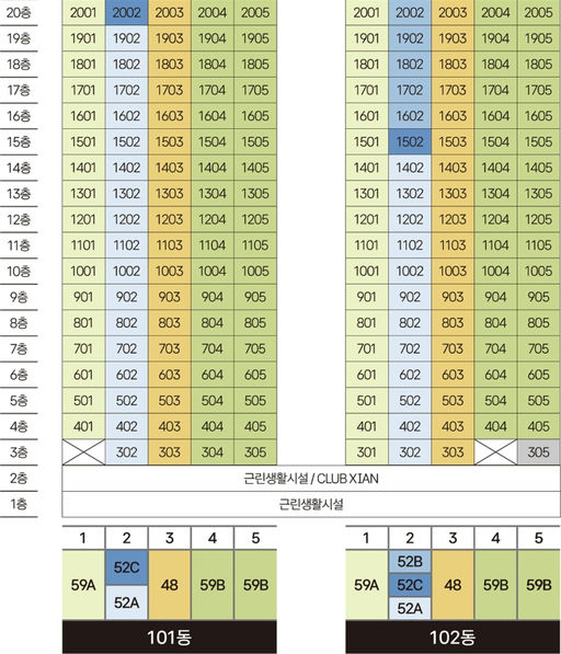 공덕역자이르네 이미지 8