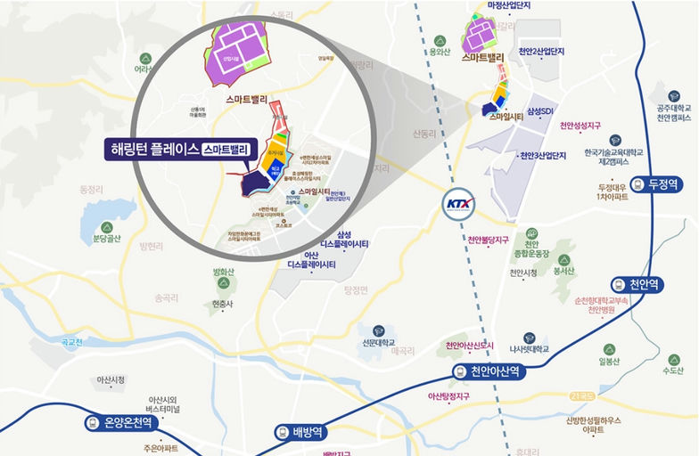 해링턴 플레이스 스마트밸리 이미지 3