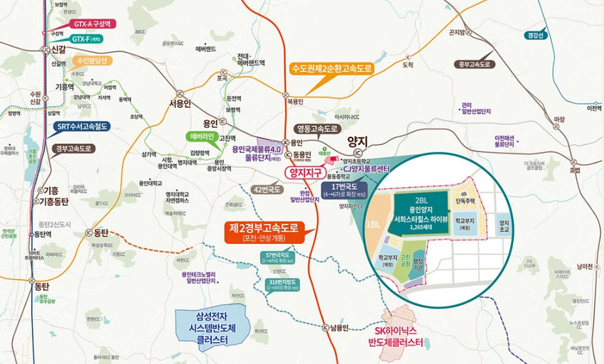 용인 양지 서희스타힐스 하이뷰 이미지 5