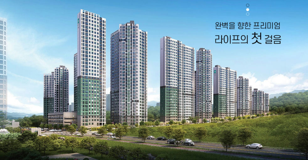 오남역 서희스타힐스 여의재 3단지 이미지 1