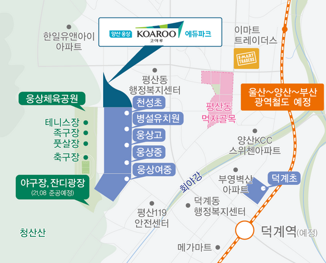 양산 평산 코아루 에듀포레 이미지 4