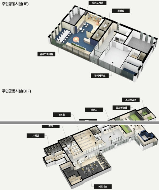 두산위브앤수자인 부평 더퍼스트 이미지 8