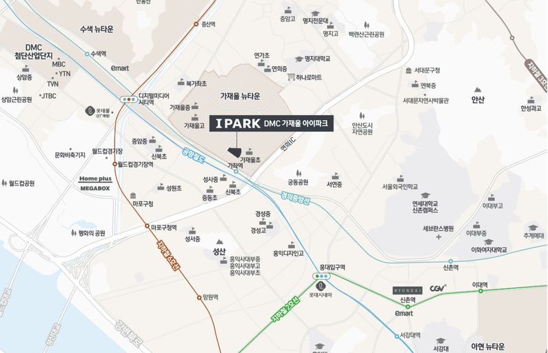 DMC 가재울 아이파크 이미지 4