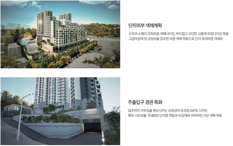 개봉 루브루(6차) 이미지 8