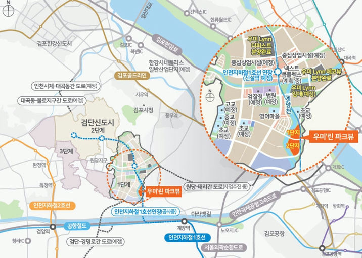인천 검단신도시 우미린 파크뷰 2단지 이미지 2