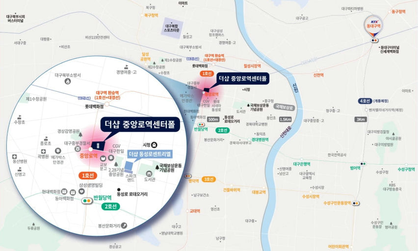 더샵 중앙로역센터폴 이미지 3