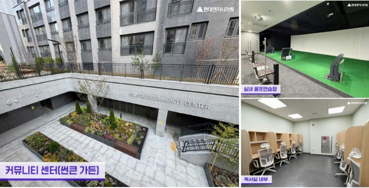 힐스테이트 지석 이미지 8