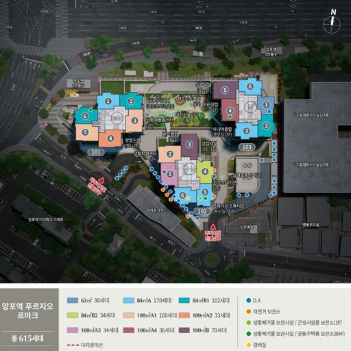 망포역 푸르지오 르마크 이미지 6