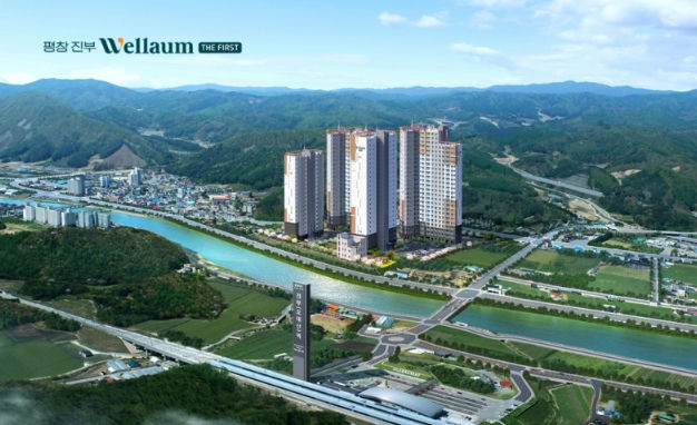 평창진부 웰라움 더퍼스트 이미지 1