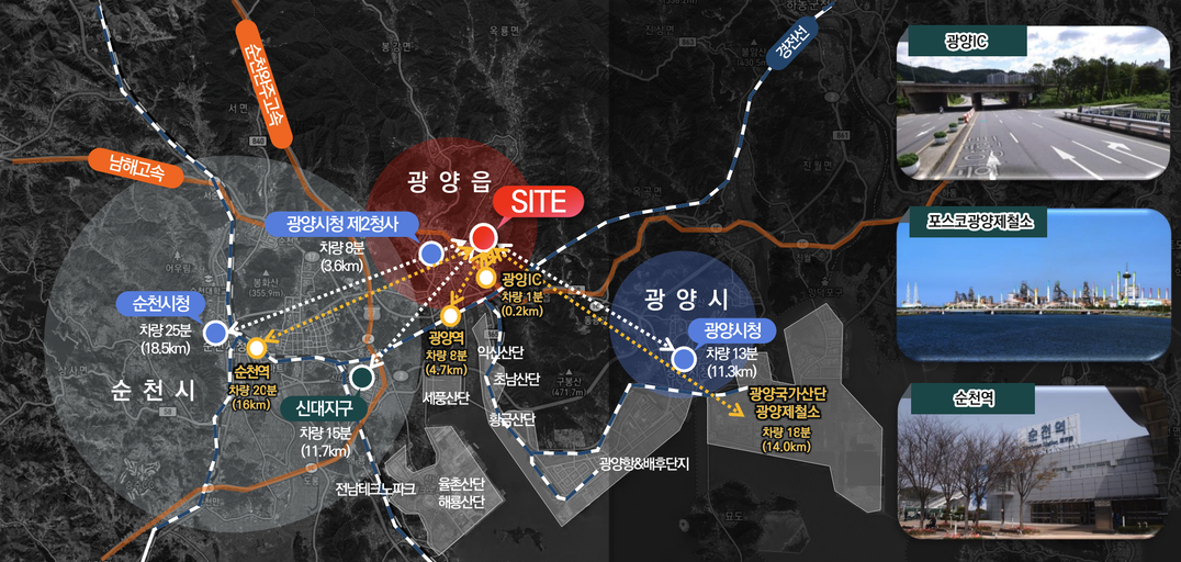 광양 푸르지오 센터파크 이미지 5