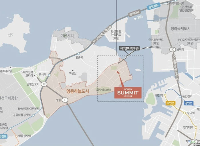 인천 영종국제도시 A47BL 호반써밋 스카이센트럴 이미지 2