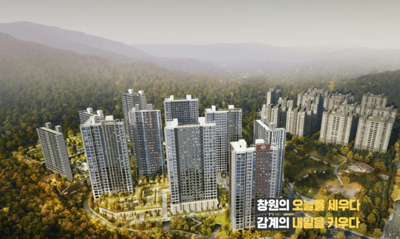 창원 감계 데시앙 이미지 1