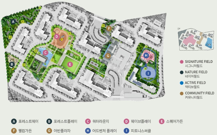 청주 푸르지오 씨엘리체 이미지 8