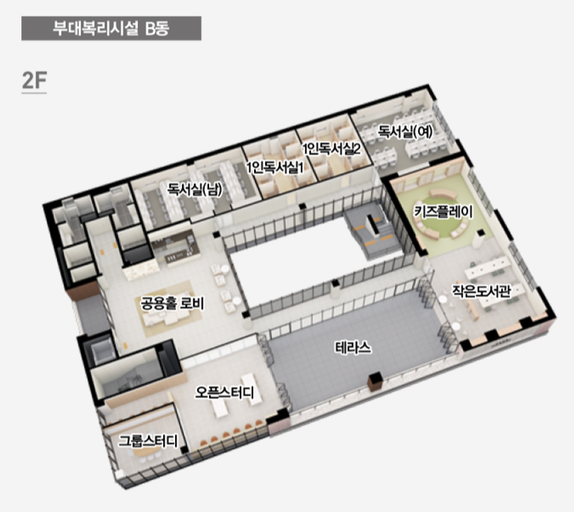 더샵 분당티에르원 이미지 8