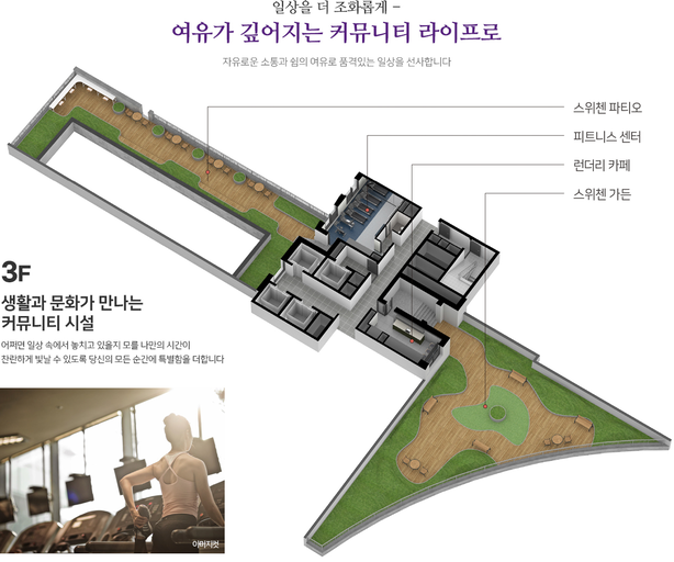 미사 아넬로 스위첸 이미지 7
