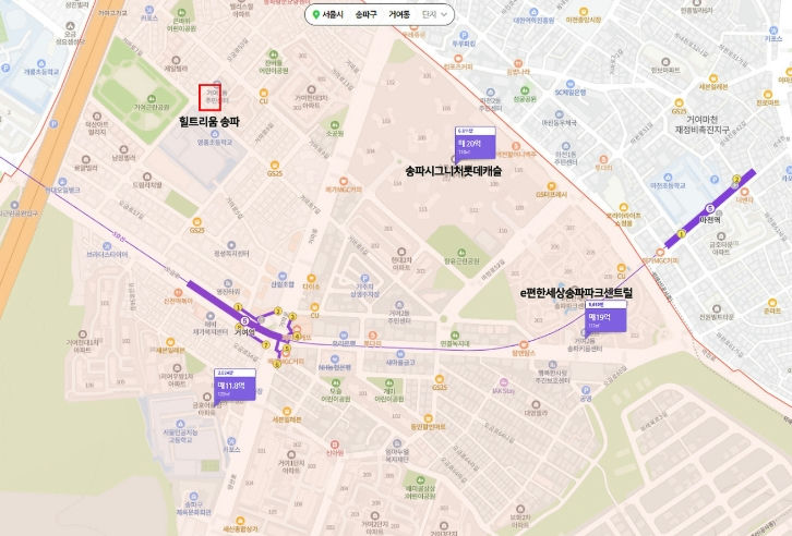 힐트리움 송파 이미지 2