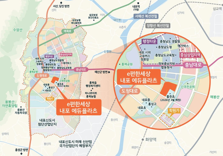 e편한세상 내포 에듀플라츠(공공주택) 이미지 3