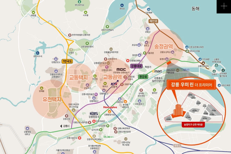 강릉 우미 린 더 프리미어 이미지 2