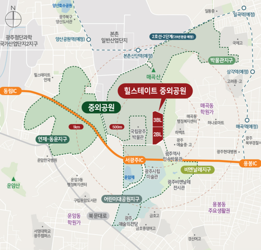 힐스테이트 중외공원 이미지 2