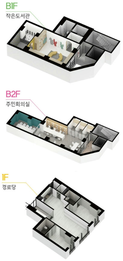 자양 하늘채 베르 이미지 5