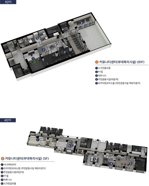 구리역 하이니티 리버파크 이미지 14