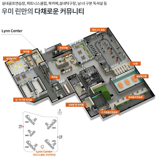 원주역 우미 린 더 스카이 이미지 6