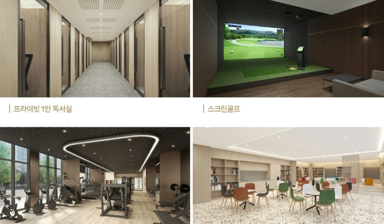 평촌 롯데캐슬 르씨엘 이미지 7