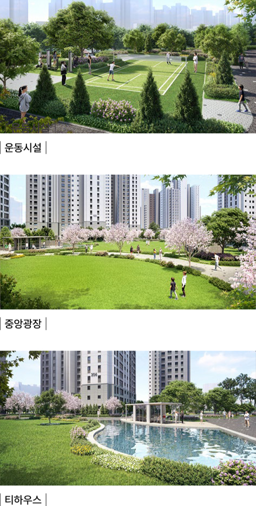 청주 센텀 푸르지오 자이 이미지 10