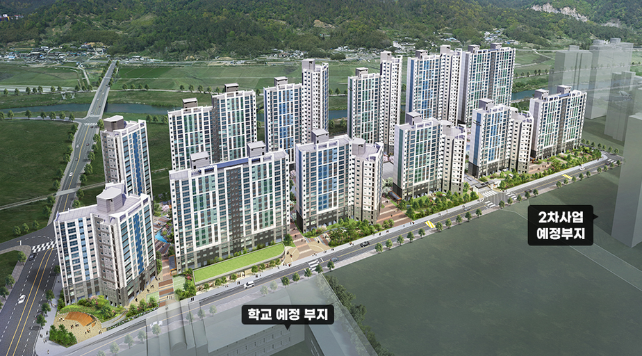 울산 온양발리 신일해피트리 더루츠 이미지 2