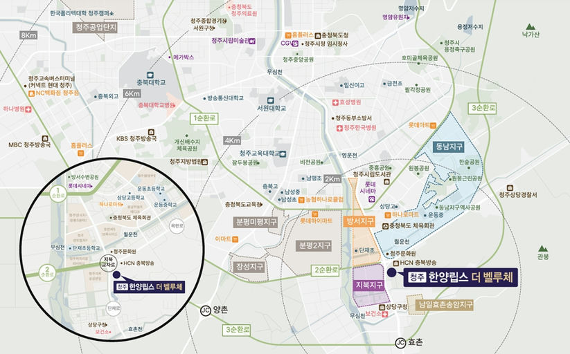 청주 한양립스 더 벨루체 이미지 2