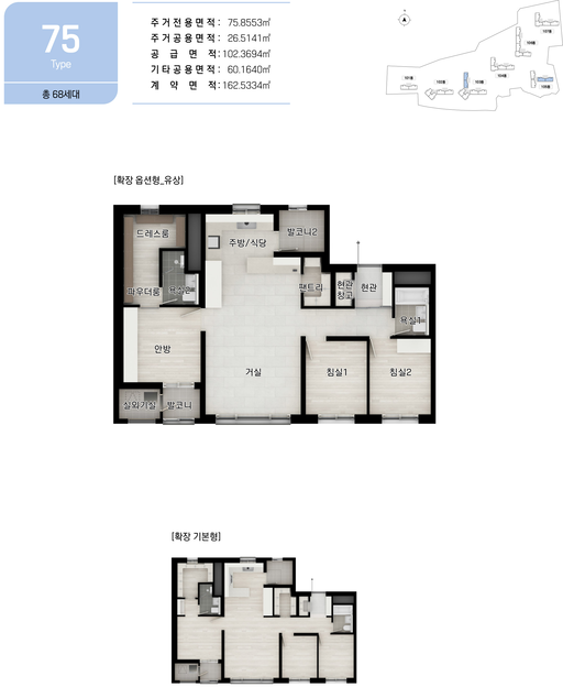 덕계역 한신더휴 포레스트 이미지 7