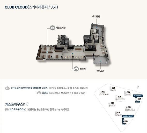 아산탕정자이센트럴시티 이미지 9