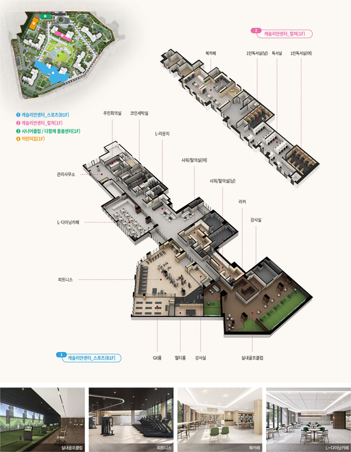 김해 구산 롯데캐슬 시그니처 이미지 11