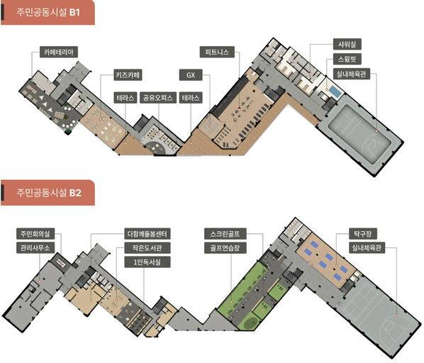 경산 상방공원 호반써밋 1단지 이미지 6