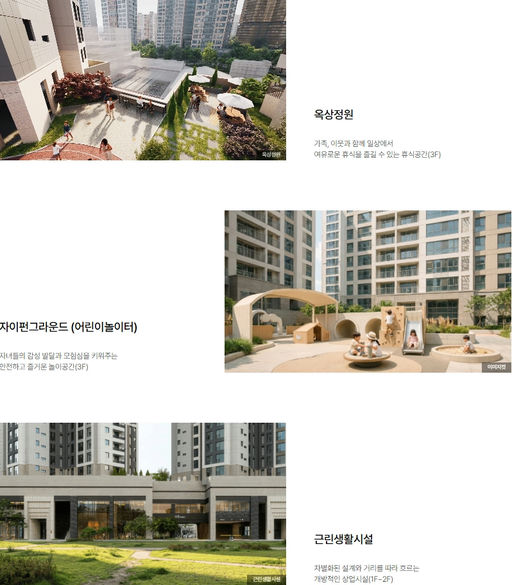 공덕역자이르네 이미지 7