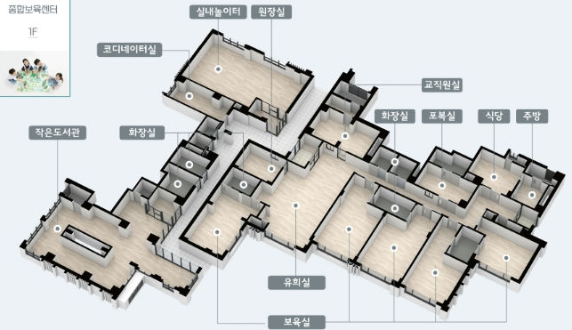 서울공릉지구 신혼희망타운(공공분양) 추가 입주자 모집공고 이미지 6