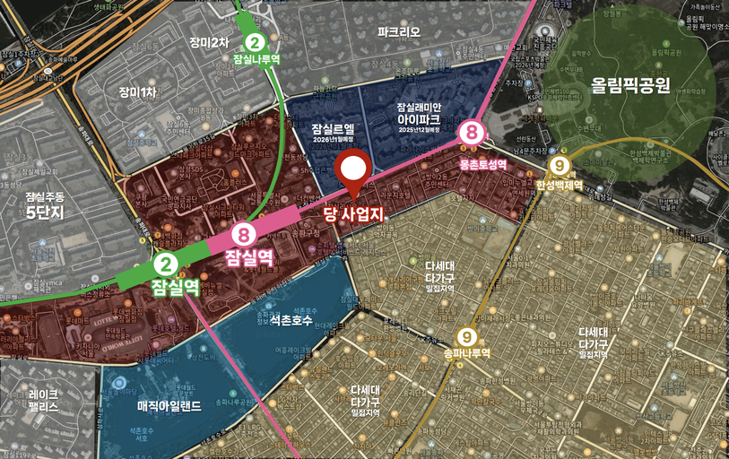 잠실 에떼르넬 비욘드 이미지 3