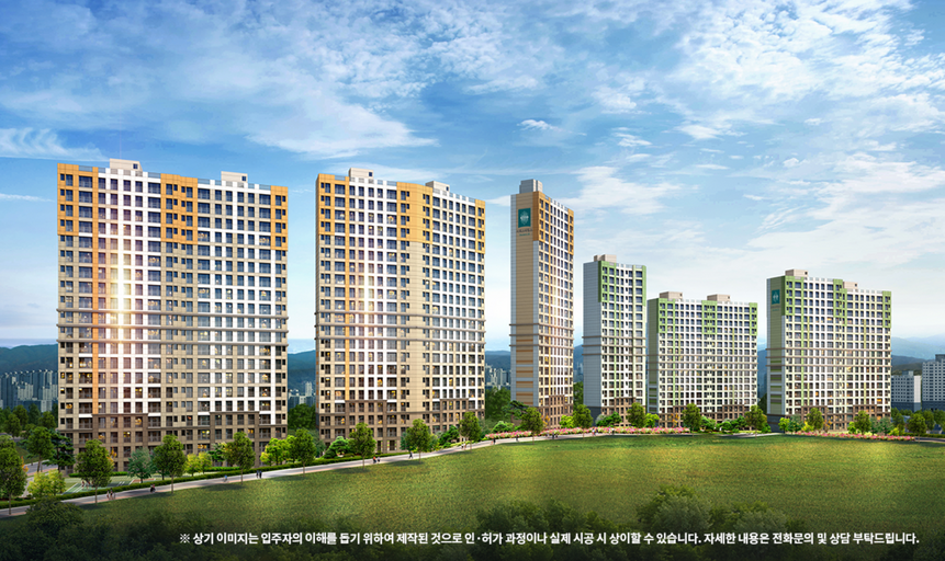 첨단 센트럴시티 서희스타힐스 이미지 1