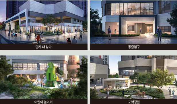 가야역 롯데캐슬 스카이엘 오피스텔 이미지 7