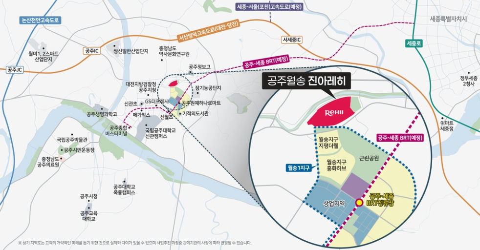공주 월송 진아레히 이미지 2