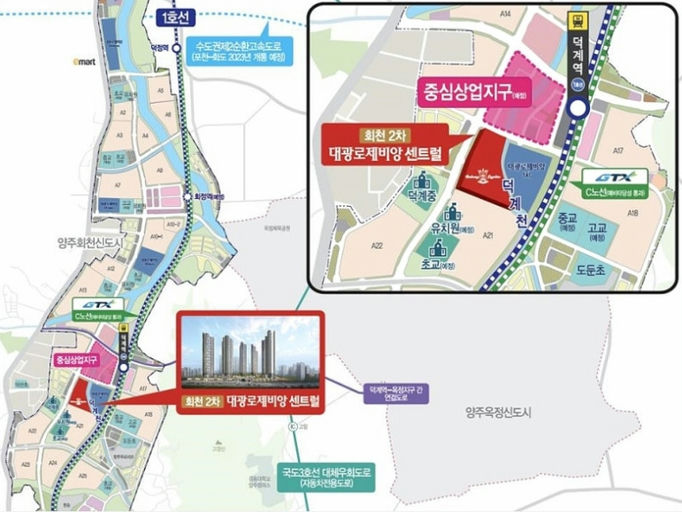 양주 회천지구 A-20BL 대광로제비앙 센트럴 이미지 2
