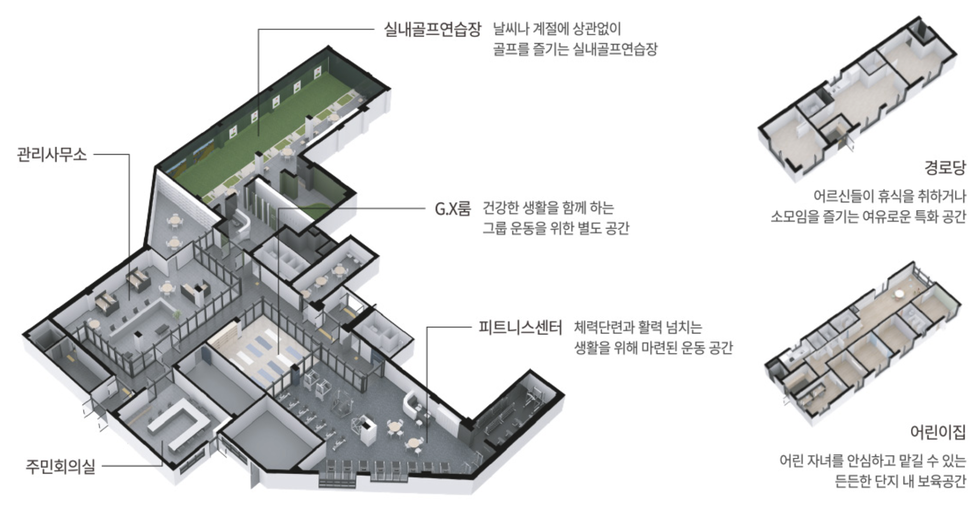 김해 대청천 에피트 이미지 8