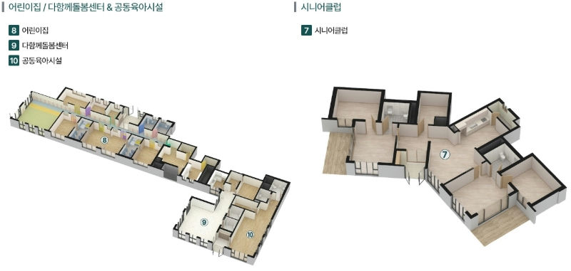 에코델타시티 푸르지오 트레파크 이미지 8